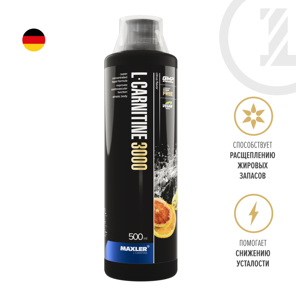 Карнитин Maxler L-Carnitine 500 ml 3000 мг. - Цитрус #1