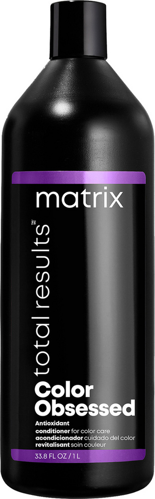 Matrix total results color obsessed Кондиционер для окрашенных волос, 1 л  #1