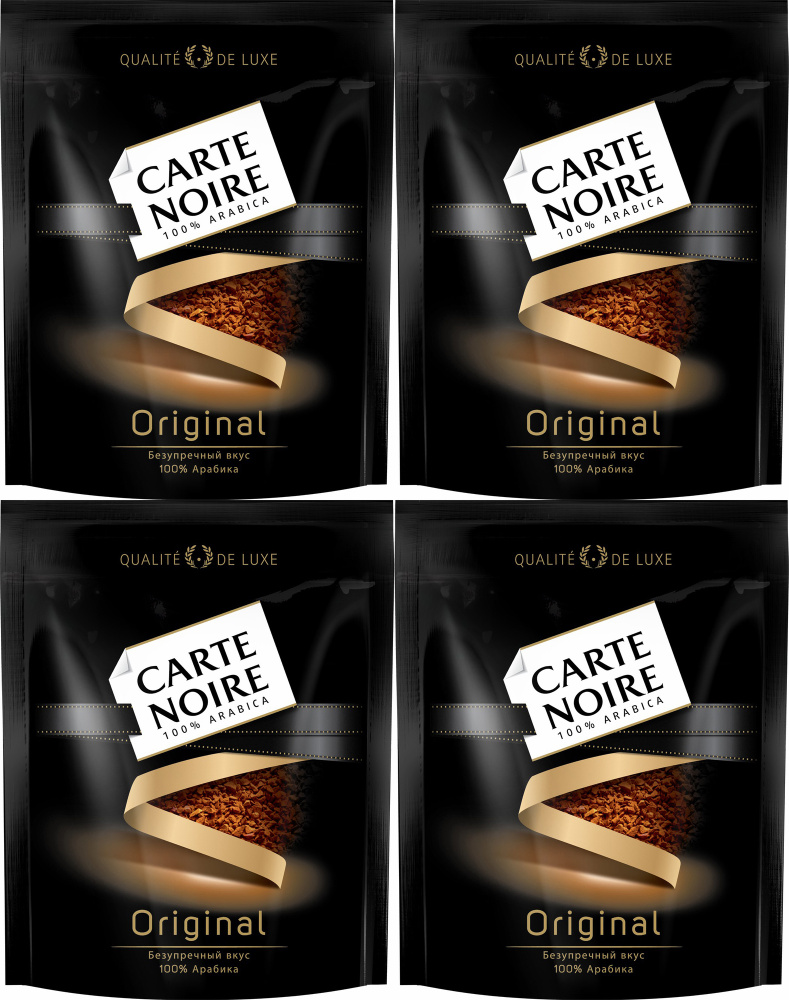 Кофе Carte Noire Original растворимый 75 г, комплект: 4 упаковки по 75 г  #1