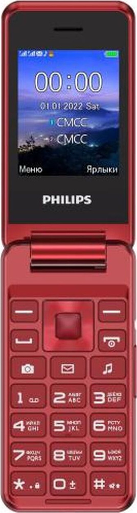 Мобильный телефон Philips E2601 Xenium Red #1