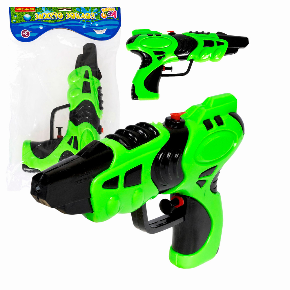 Водный пистолет зелёно-чёрный, Наше Лето Bondibon / зелено-черный / пистолет / подарок ребенку /  #1