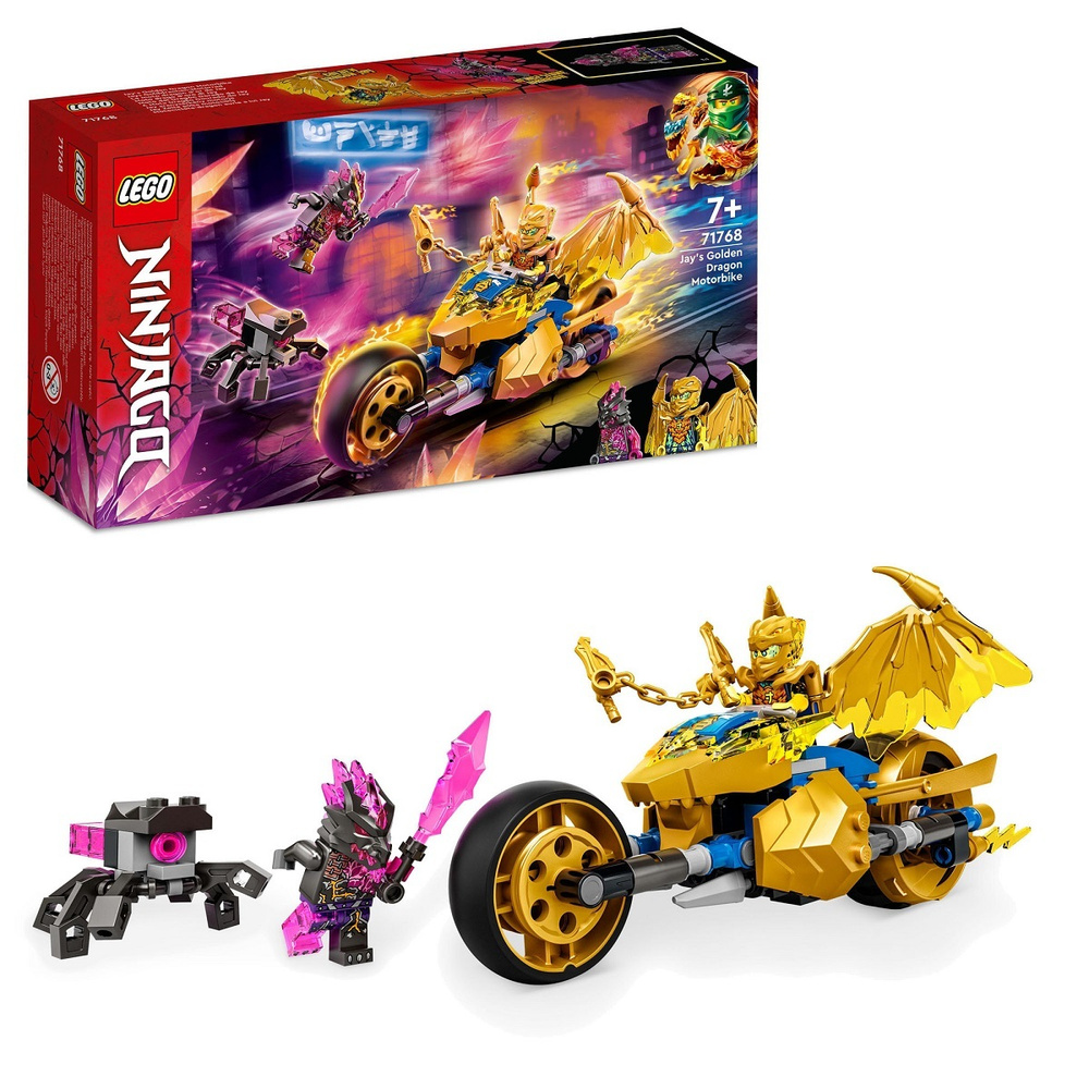 71768 Конструктор LEGO Ninjago Мотоцикл Джея Золотой Дракон 137 деталей  #1