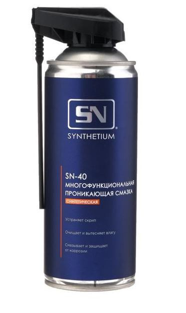 Смазка проникающая SYNTHETIUM SN-4005 с умным распылителем 520 мл  #1