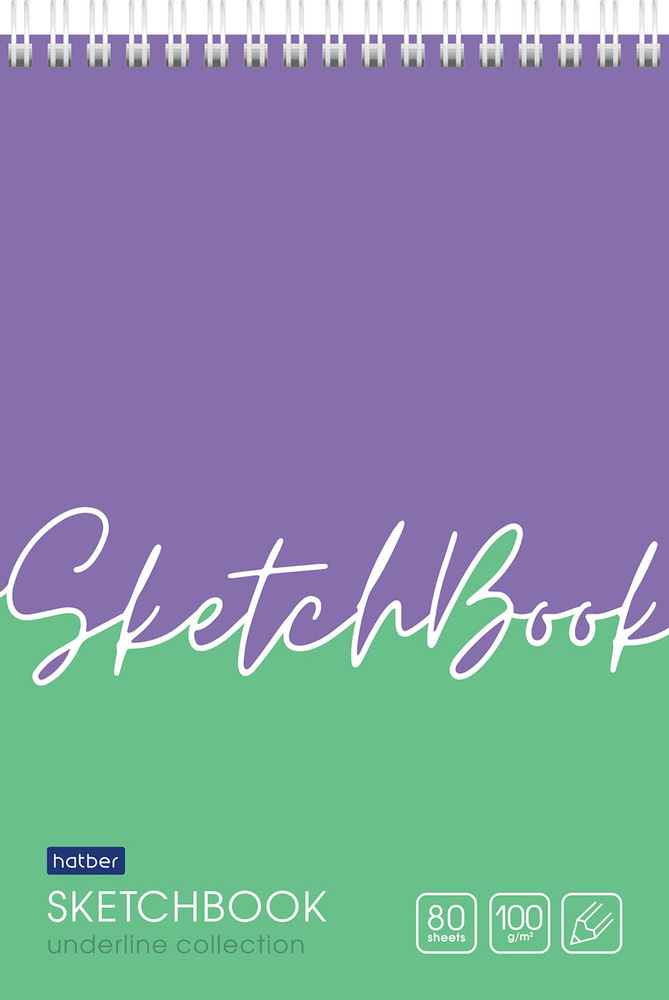 SketchBook Блокнот Hatber Premium 80л А5ф 100г/кв.м без линовки твердая подложка на гребне-Underline- #1