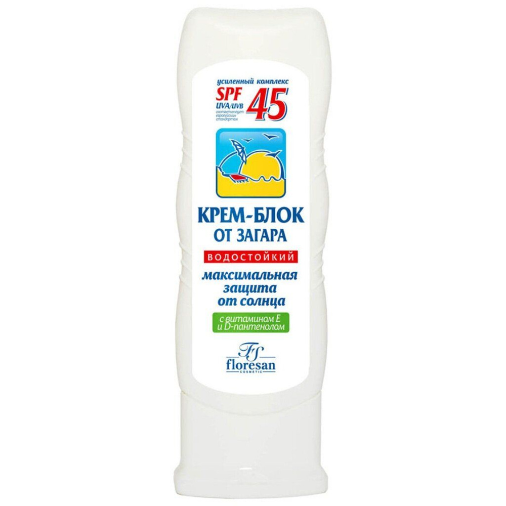 Floresan Крем-блок от загара SPF 45 водостойкий 125мл #1