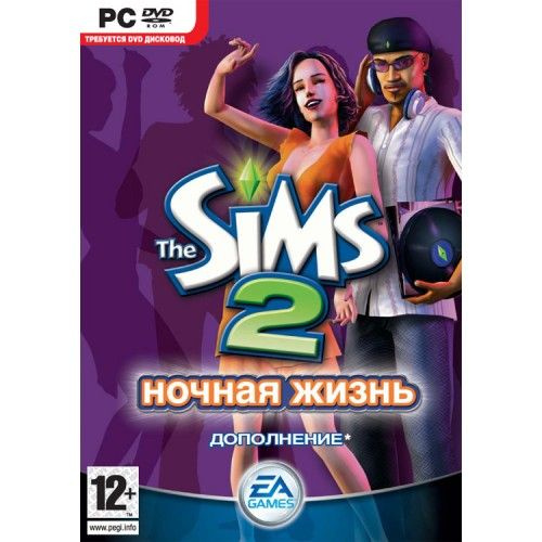 The Sims 2. Ночная жизнь (PC) #1