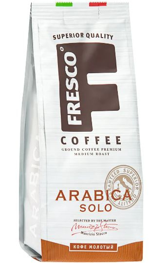 Кофе "FRESCO" Arabica Solo молотый, м/у 200гр 3шт. #1