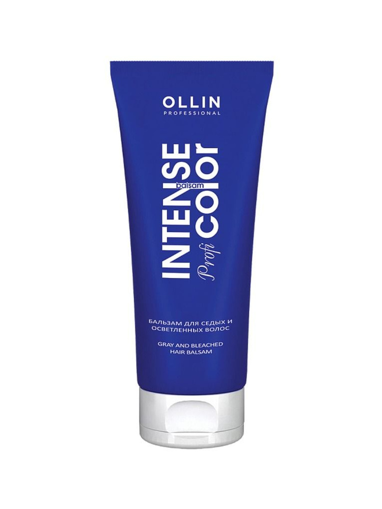 Ollin Intense Profi Color Бальзам тонирующий для седых и осветленных ...