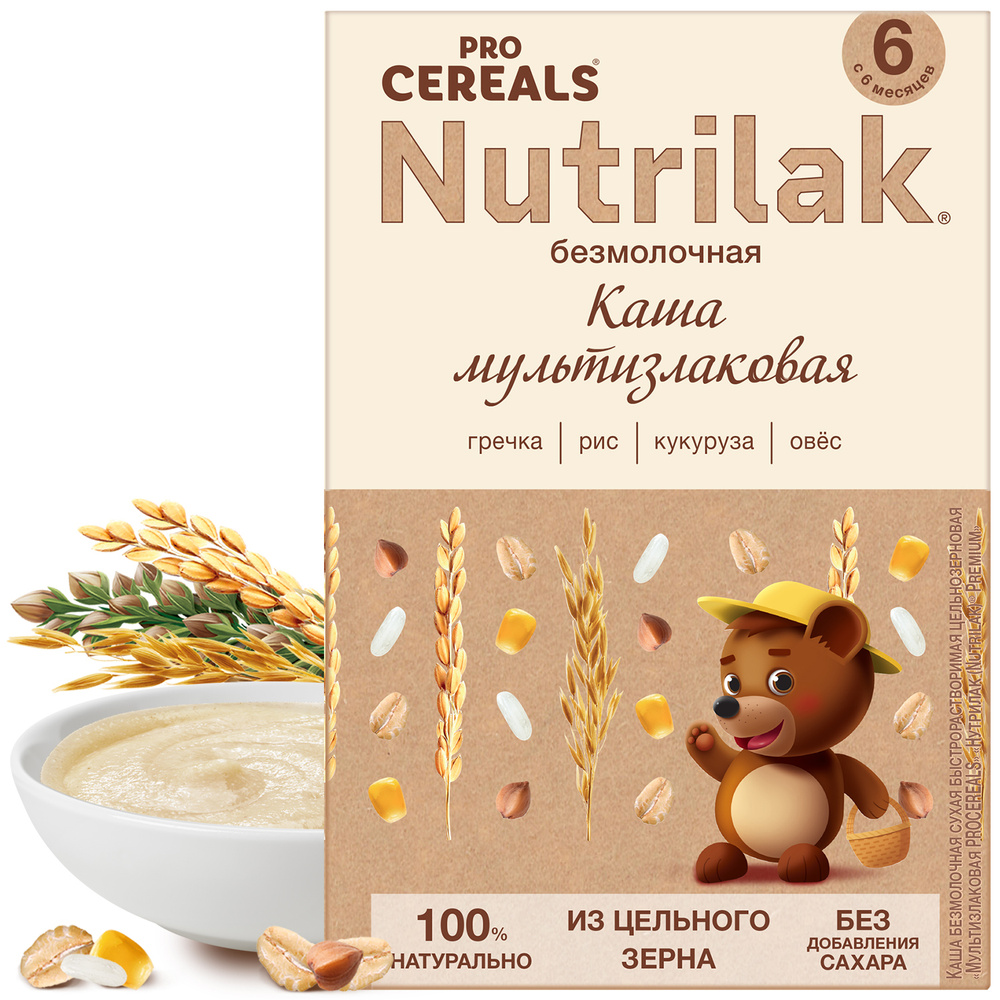 Каша мультизлаковая детская Nutrilak Procereals с 6 месяцев, безмолочная, сухая, 200 г  #1