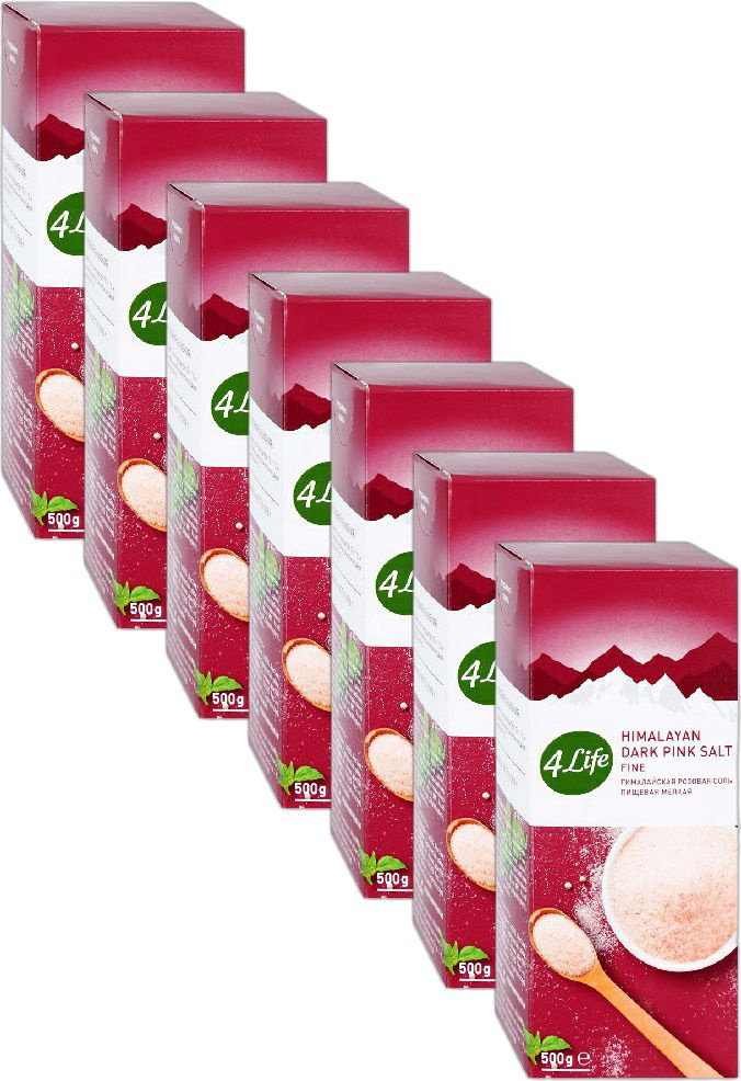 Соль гималайская розовая 4Life мелкая, комплект: 7 упаковок по 500 г  #1