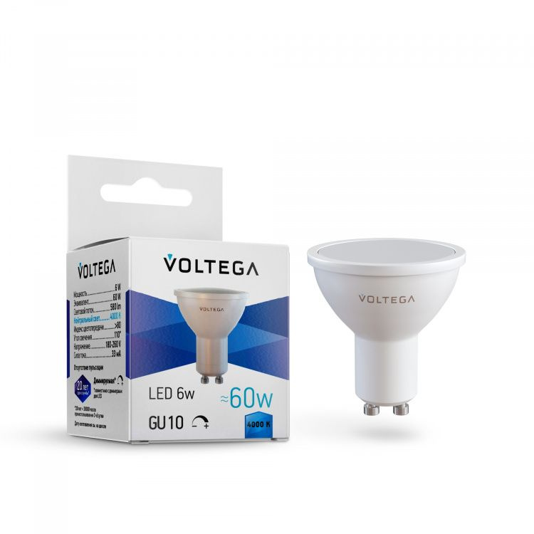 Светодиодная лампочка диммируемая Voltega 8458 LED GU10 6W 4000К (нейтральный белый). Форма колбы - софит #1