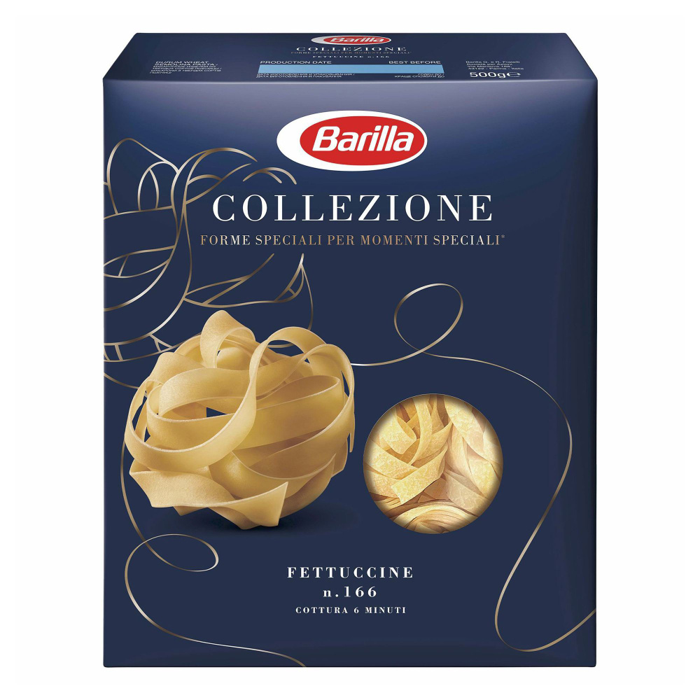 Макаронные изделия Barilla Fettuccine 500 г #1