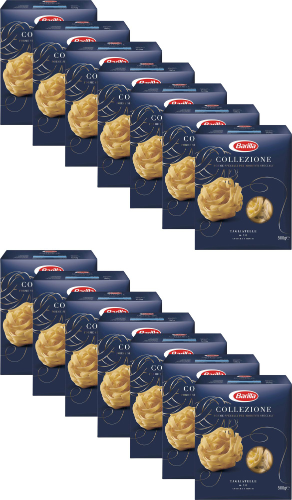 Макаронные изделия Barilla Tagliatelle, комплект: 14 упаковок по 500 г  #1