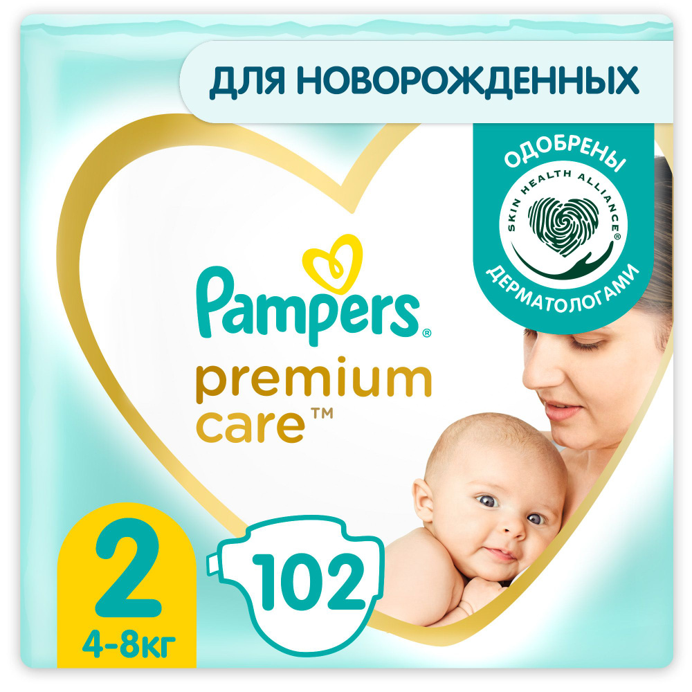 Подгузники Pampers Premium Care Размер 2, 4kg-8kg, 102 шт #1