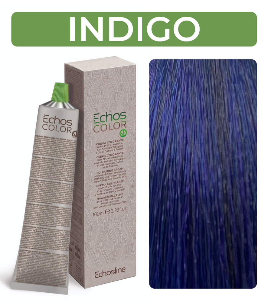 ECHOS Стойкий перманентный краситель COLOR для волос (INDIGO - индиго) VEGAN, 100мл  #1