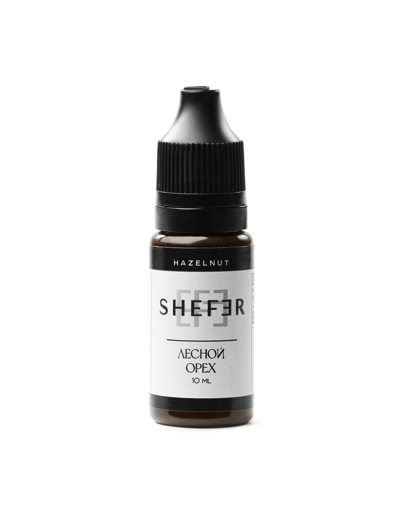 Shefer Пигмент для перманентного макияжа бровей "Лесной орех", 10 мл  #1