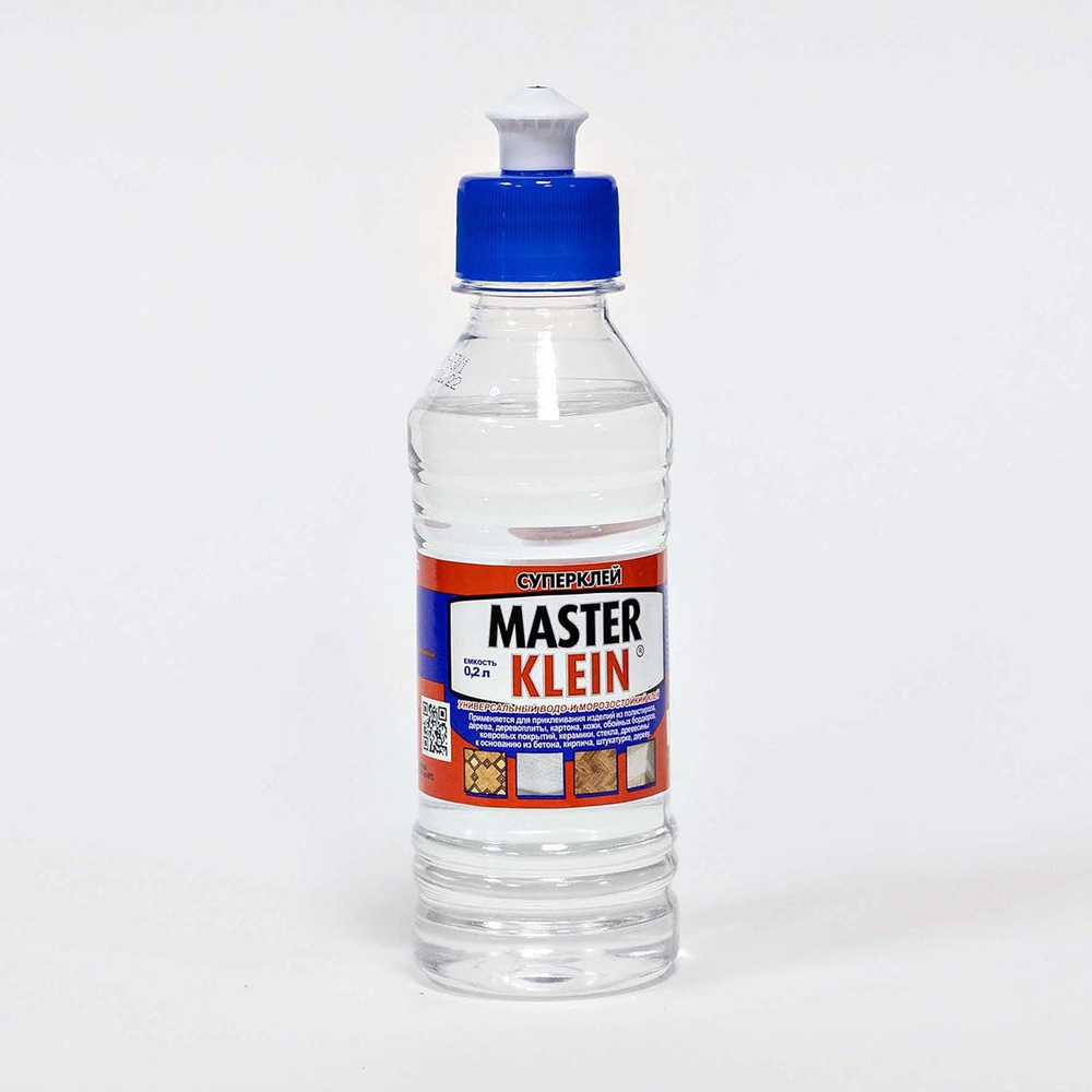 Клей универсальный водо-морозостойкий полимерный Master Klein 0,2 л  #1