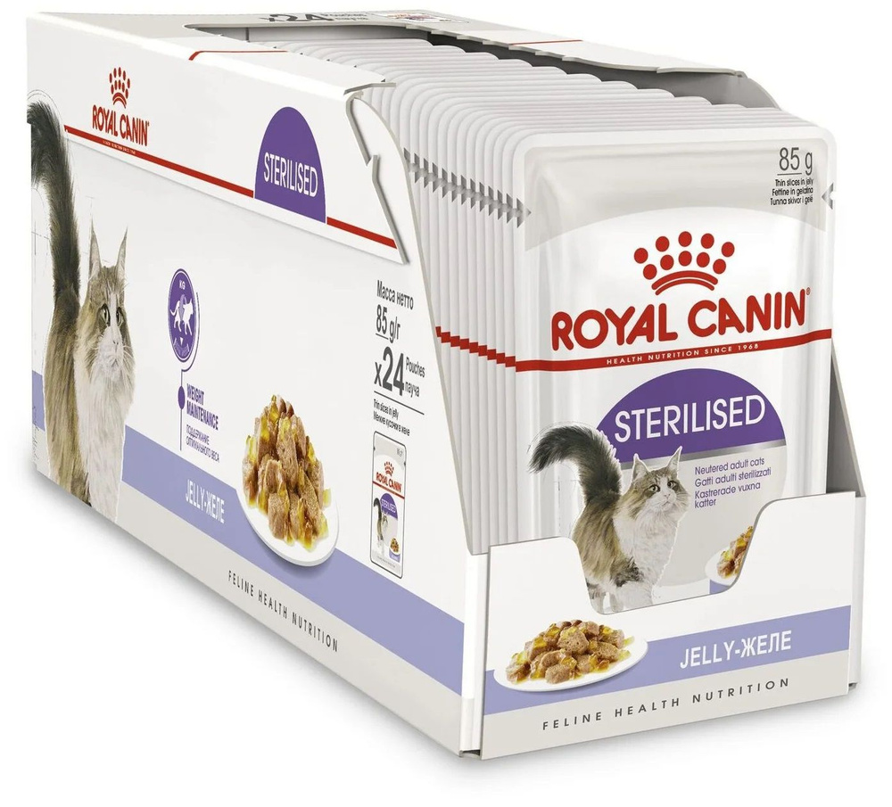 Влажный корм Royal Canin Sterilised для кастрированных котов и стерилизованных кошек (кусочки в желе), #1