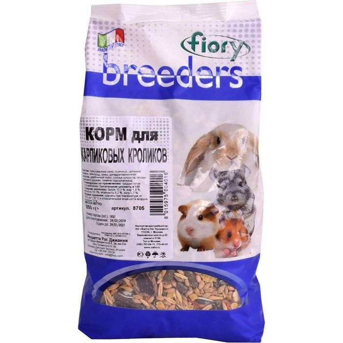 Корм для карликовых кроликов Fiory Breeders 850 г #1