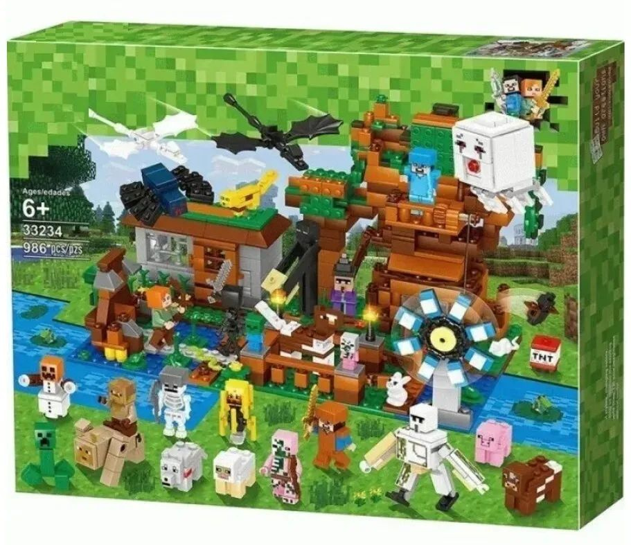 LEGO Minecraft