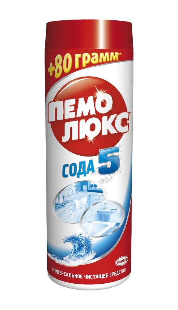 Henkel Порошок чистящий Пемолюкс морской бриз, 480 г #1