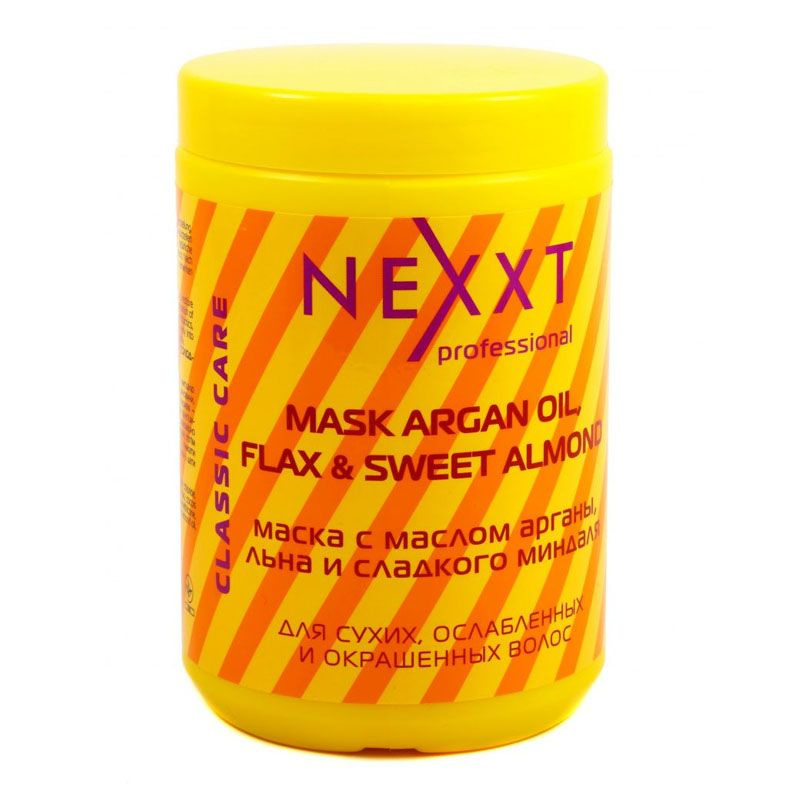 Nexxt Маска для волос, 1000 мл  #1