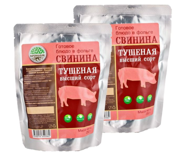 Свинина Тушеная В/С (92% мяса) 2уп*250г. "Кронидов" #1