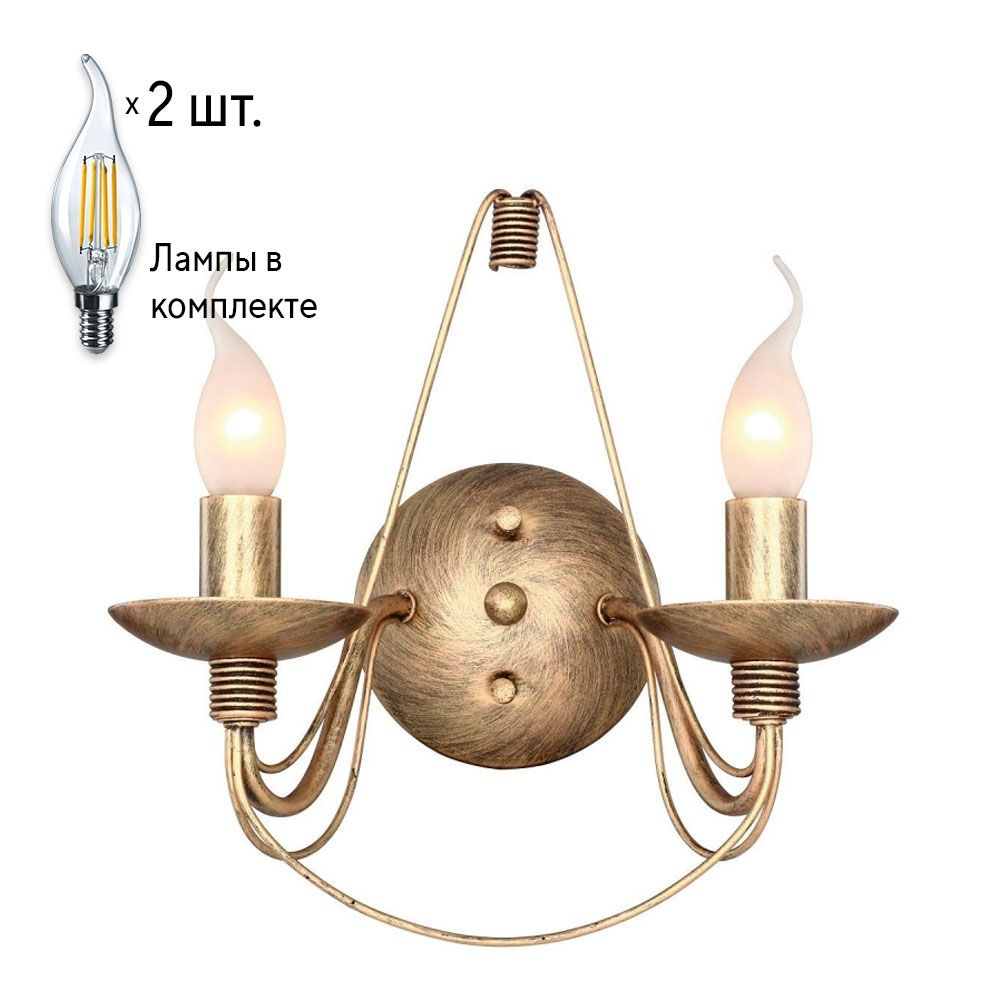 Бра с лампочками F-Promo Chateau 2163-2W+Lamps #1