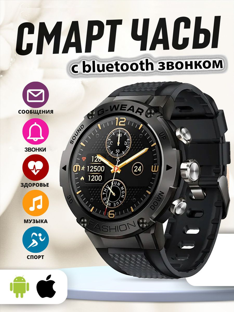 Smart Watch Умные часы Kingwear K28H, 36mm, Черный #1