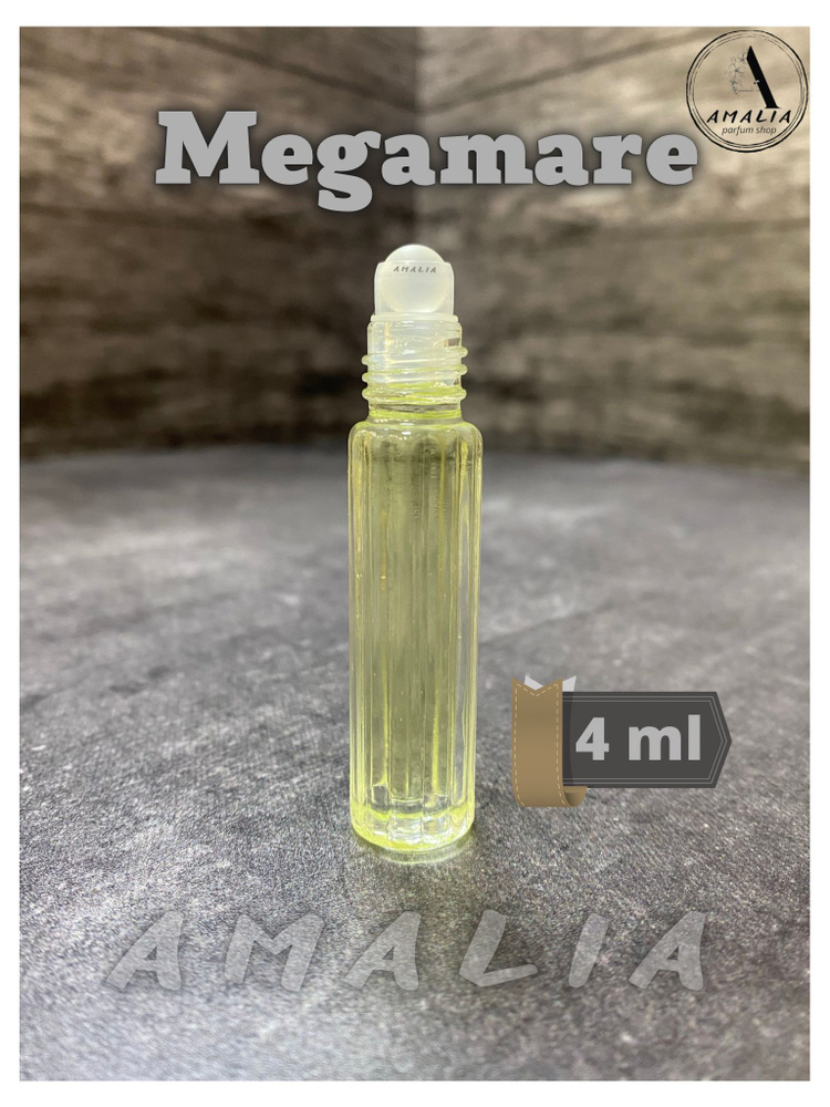 Духи Amalia-shop Megamare 4 ml, Мегамар, Масляные 4 мл #1