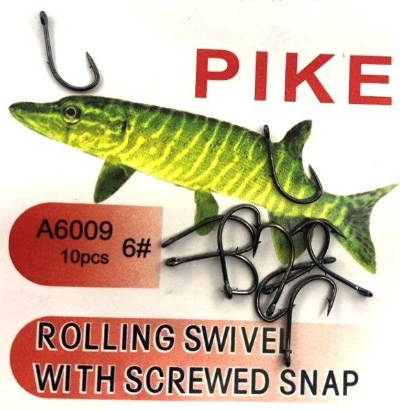 Крючки рыболовные PIKE #6 #1