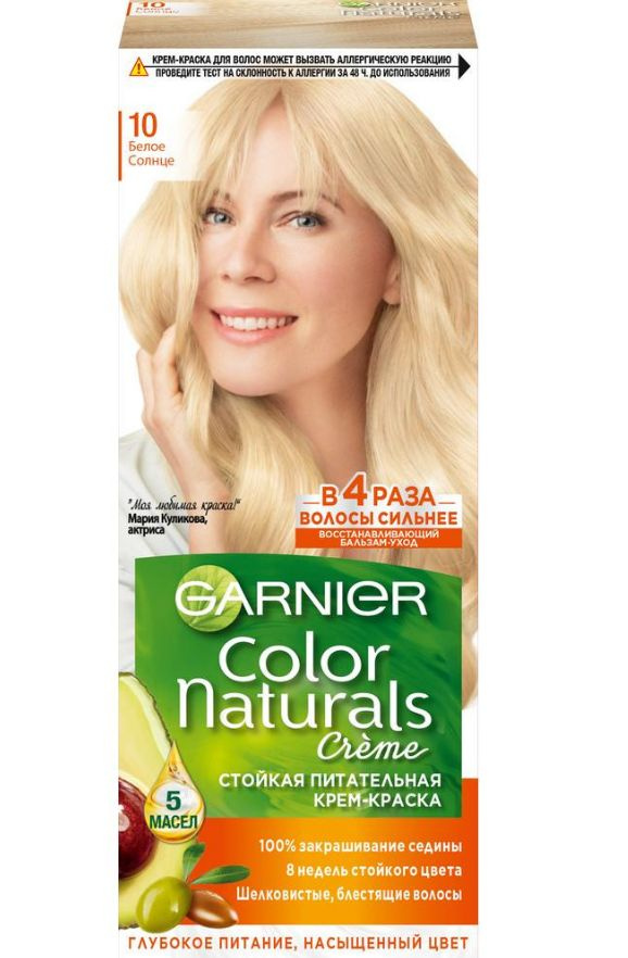 GARNIER COLOR NATURALS 10 Белое солнце стойкая питательная крем-краска ...