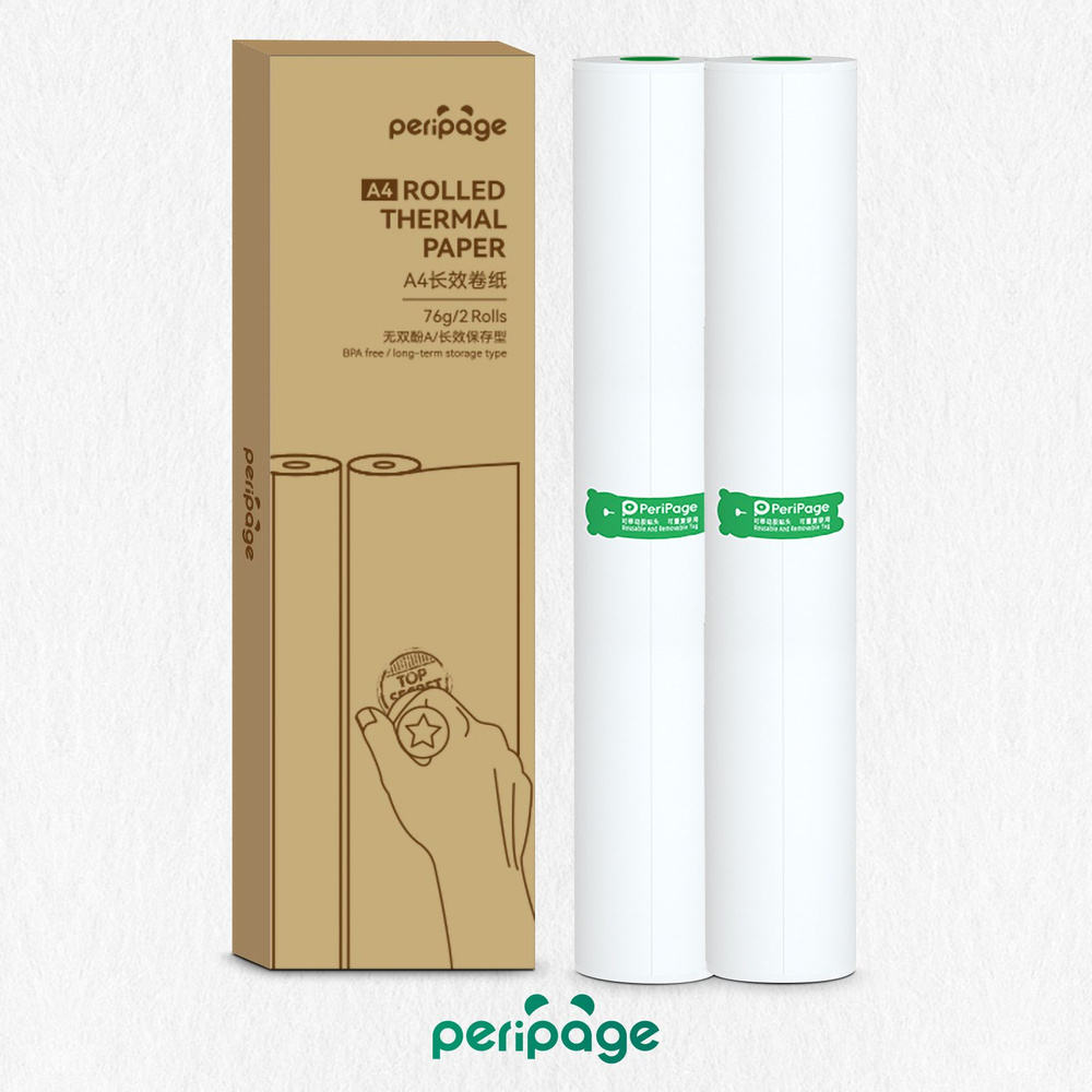 PeriPage Бумага для принтера A4 (21 × 29.7 см) #1