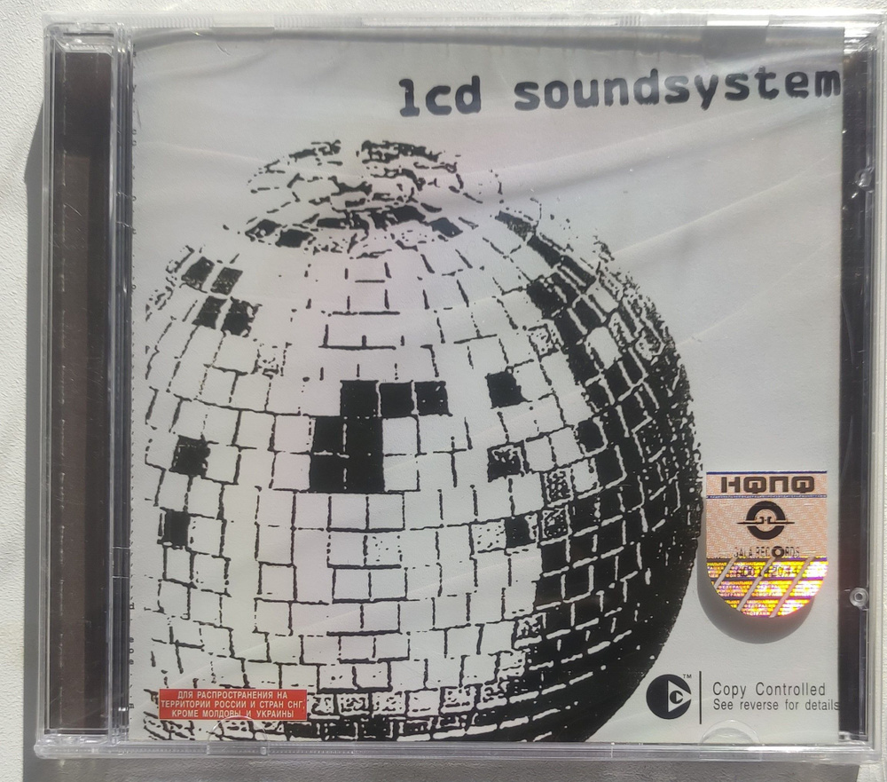 LCD Soundsystem - LCD Soundsystem (CD) #1