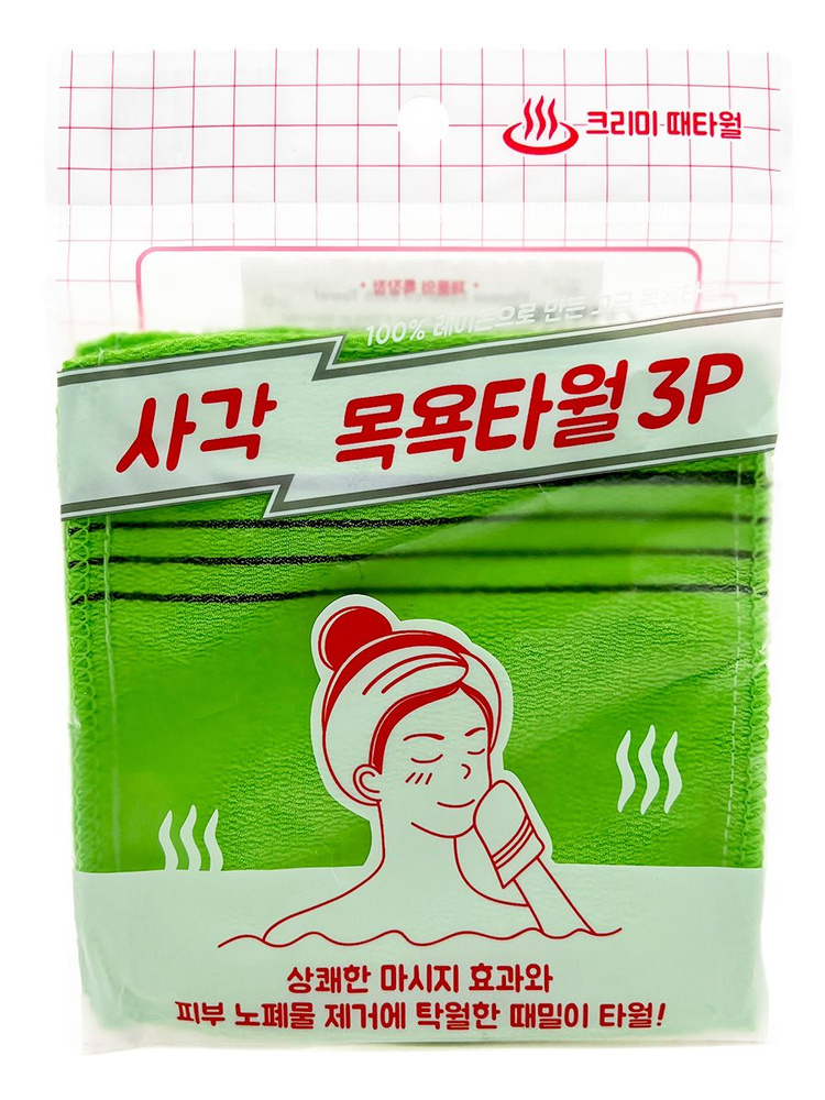 Sungbo Cleamy Мочалка-варежка для лица и тела из вискозы жесткая универсальная, для бережного очищения #1