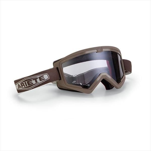 Кроссовые очки (маска) Ariete Mudmax Racer коричневые с прозрачной линзой  #1