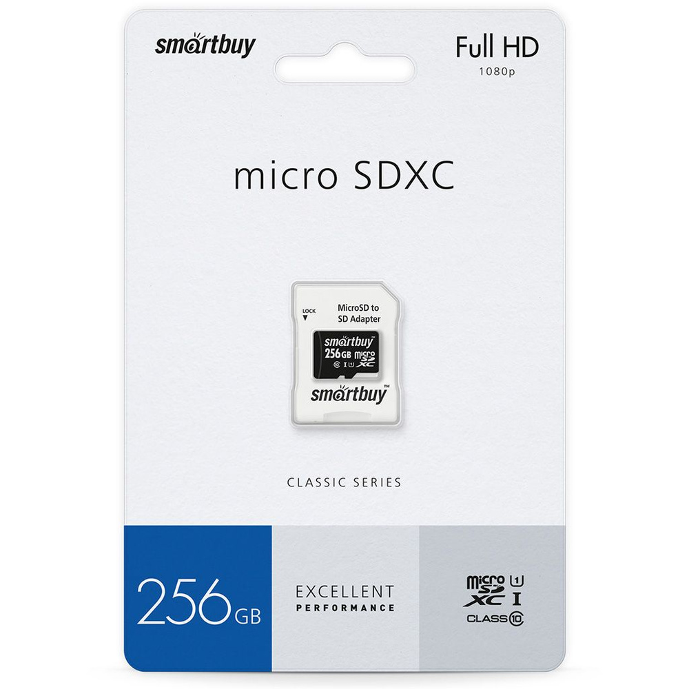 Карта памяти Smartbunny (SB256GBSDCL10-01) MicroSDXC 256GB Class10 UHS-1 + адаптером  #1