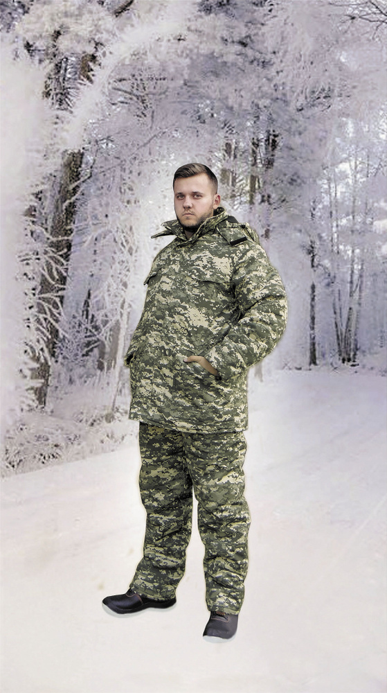 Костюм зимний мужской "Сибирь-3" камуфляжный #1