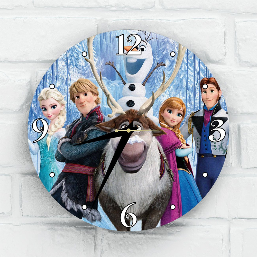 Настенные часы Холодное Сердце Frozen 30см #1