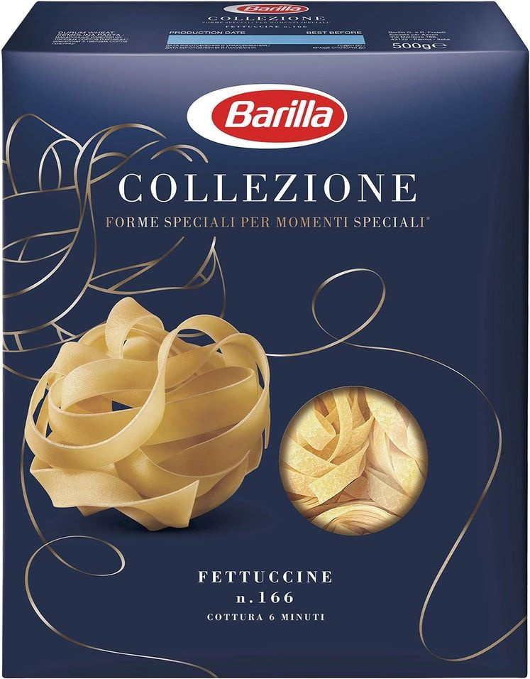 Макароны Barilla Collezione Fettuccine 500г х 2шт #1