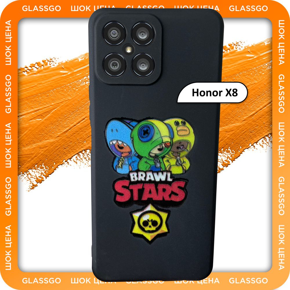 Чехол силиконовый с рисунком Brawl Stars на Huawei Honor X8 / для Хонор Х8  #1