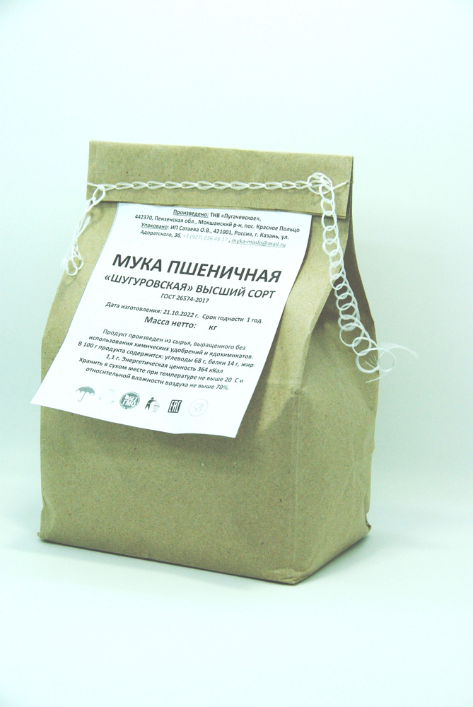 Мука Шугуровская пшеничная высшего сорта, 5 кг #1