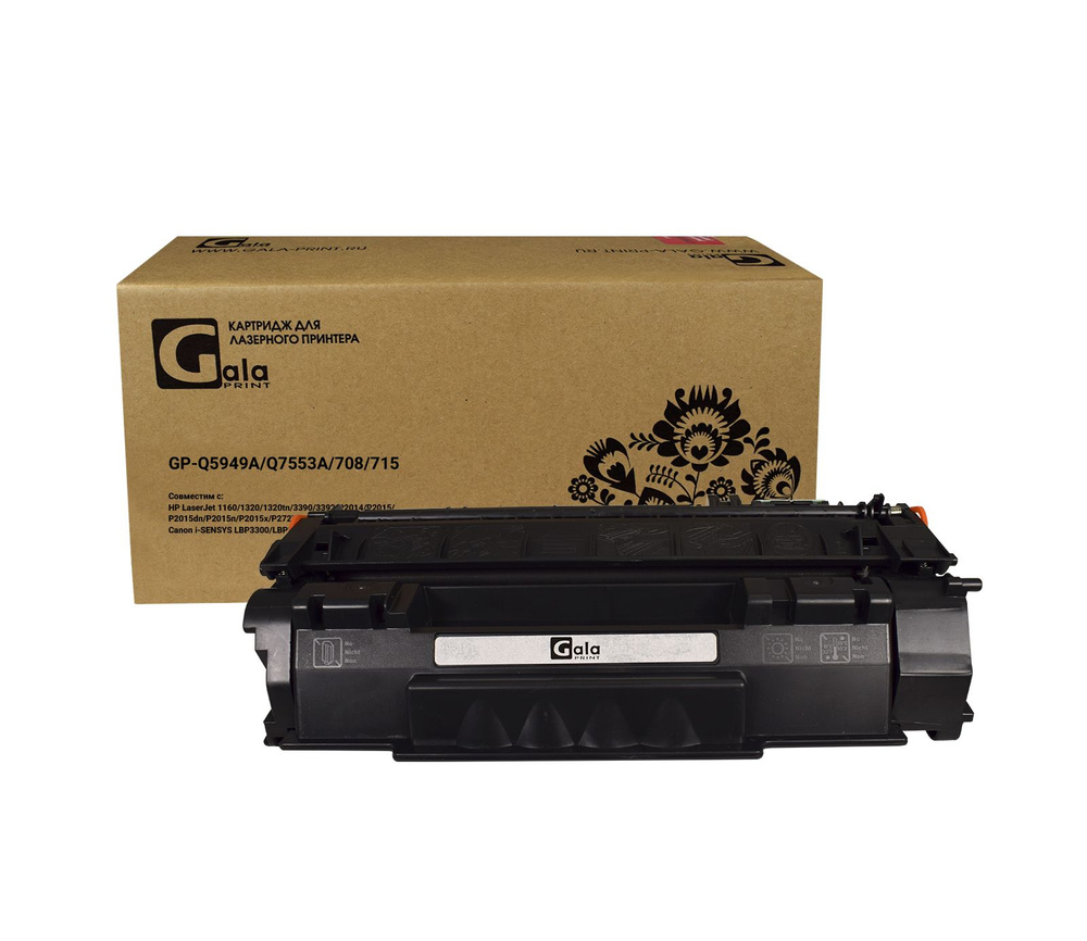 Картридж GalaPrint Q5949A/Q7553A/708/715 (HP 49A) для принтеров HP LaserJet 1160/1320/1320tn/3390/3392/P2014/P2015/P2015dn/P2015n/P2015x/P2727/P2727nf/P2727nfs/Canon #1