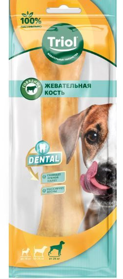 Кость жевательная DENTAL, 20см #1