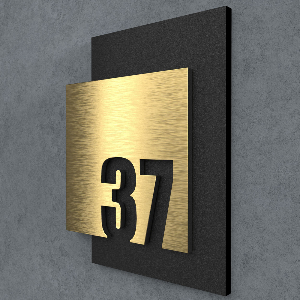 Цифры на дверь квартиры, табличка самоклеящаяся номер 37, 15х12см, царапанное золото  #1
