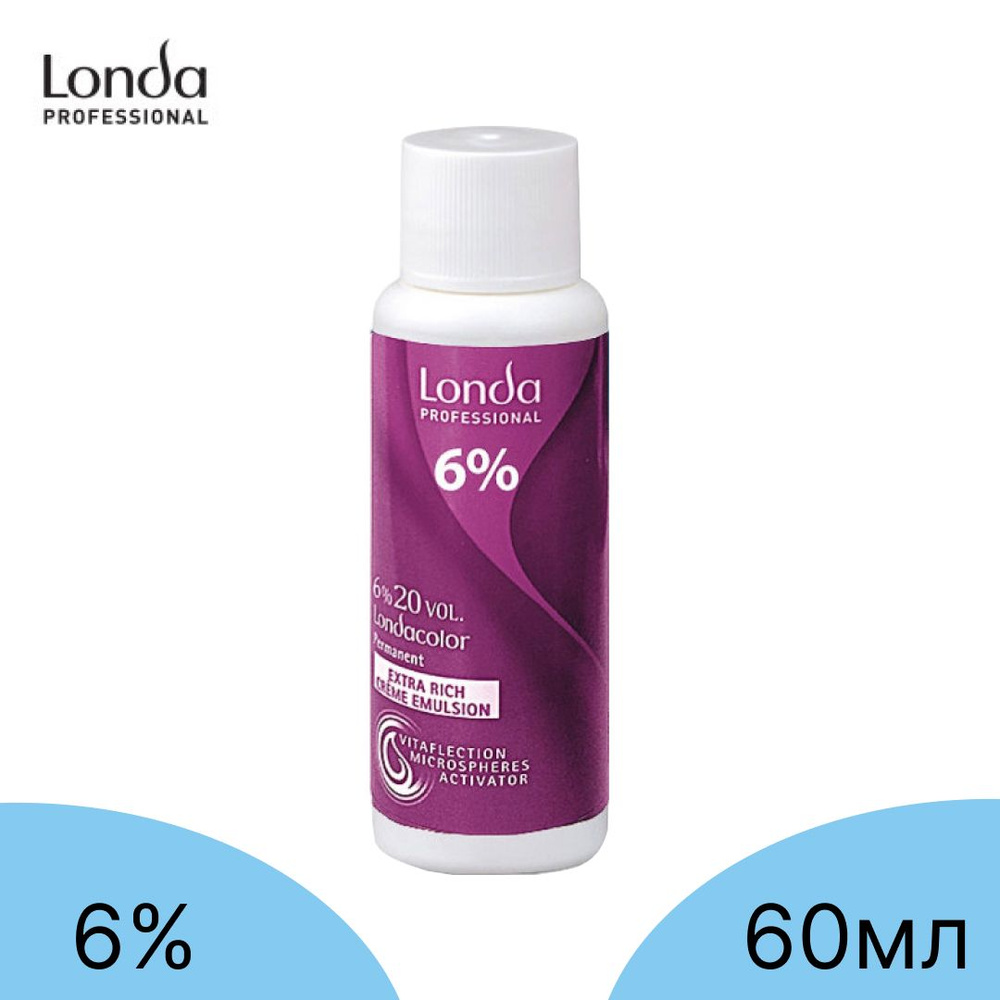 Londa Color Окислитель (эмульсия, оксигент, оксид) для красителя стойкой крем-краски 6%, 60 мл  #1