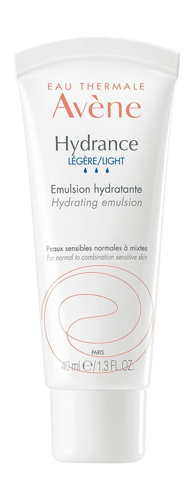 Avene Эмульсия для ухода за кожей, 40 мл #1