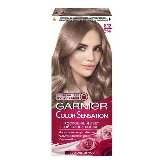 Крем-краска для волос Garnier Color Sensational 8.12 Розовый перламутр, 40 мл  #1