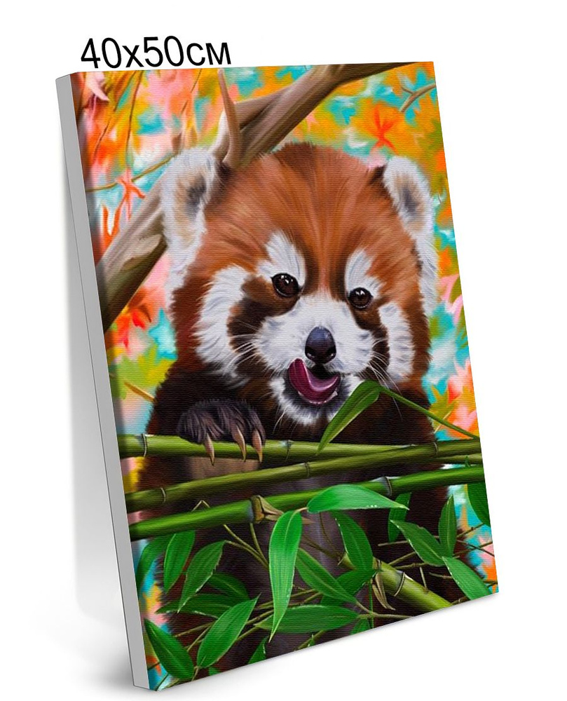 Картина по Номерам на Холсте 40х50 см Colibri Красная Панда на Дереве Животные Природа С Подрамником #1