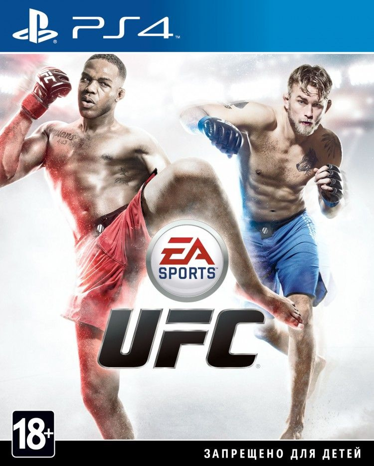 Игра UFC (PlayStation 4, PlayStation 5, Английская версия) #1